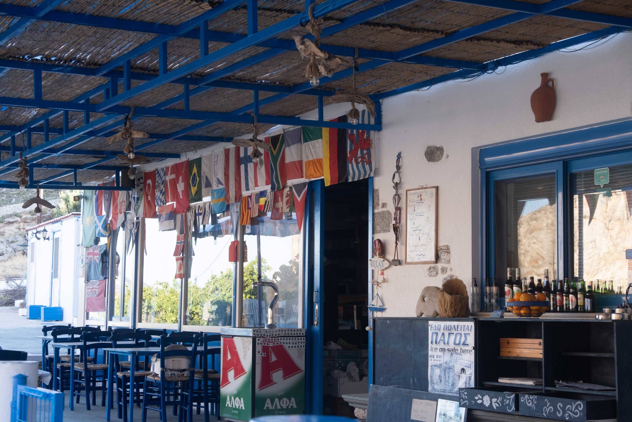 web-toern24-gr-kos-2024-kalymnos-kalidonis-04392